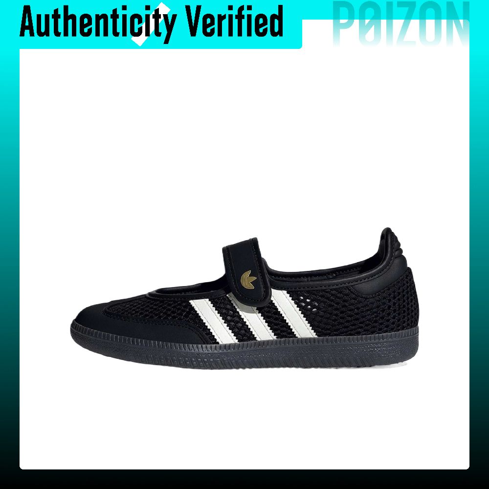 Adidas Shoes Samba - 아디다스 오리지널 삼바 제인 메리 제인